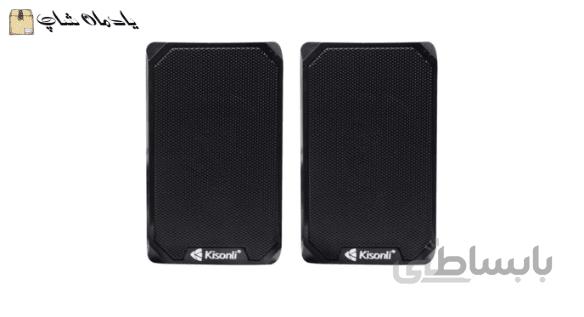 اسپیکر KISONLI USB KS05