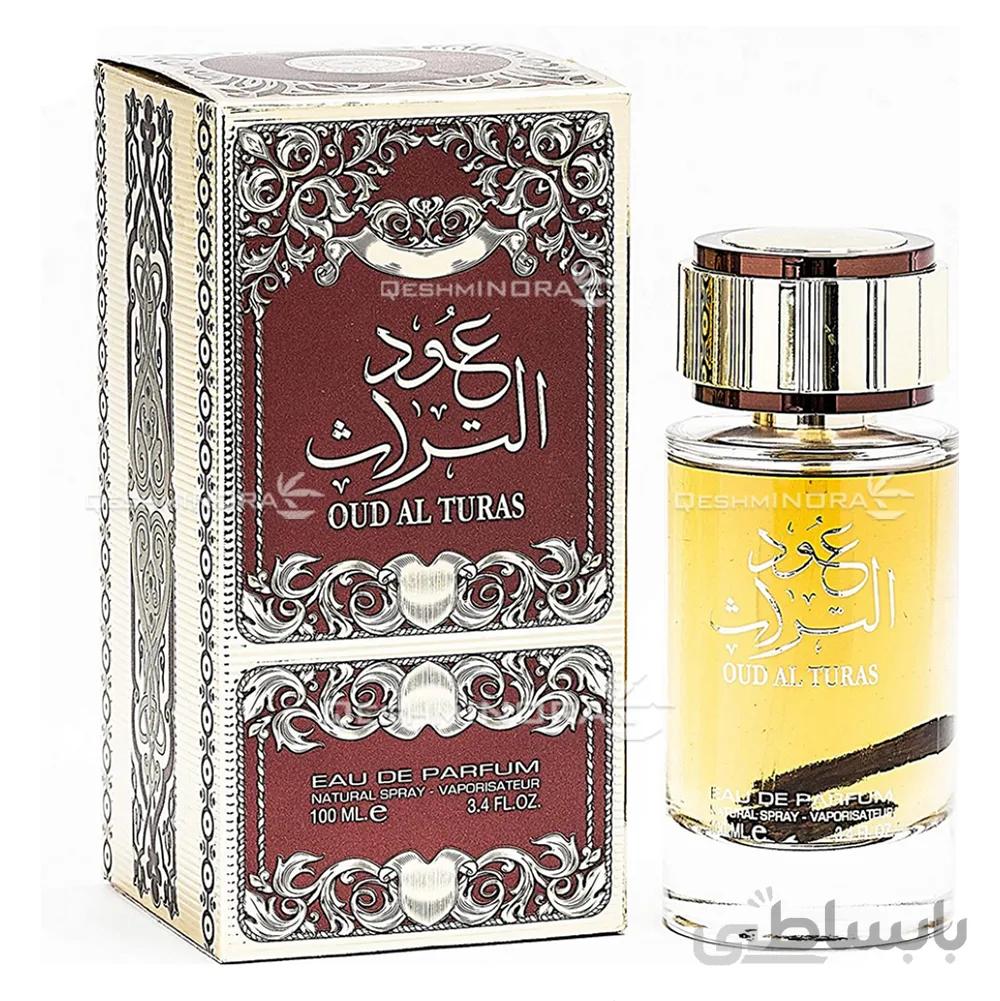 ادکلن عربی عود التراث شرکت ارض الزعفران Oud Al Turas