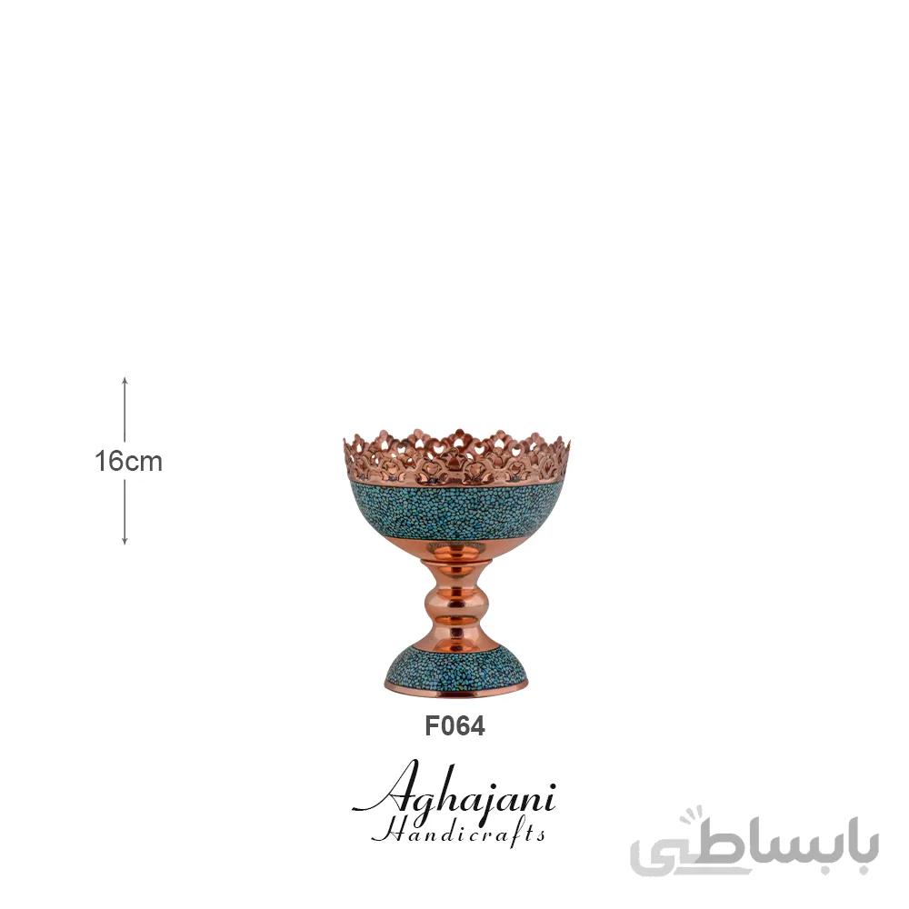 آجیل خوری فیروزه کد 338744