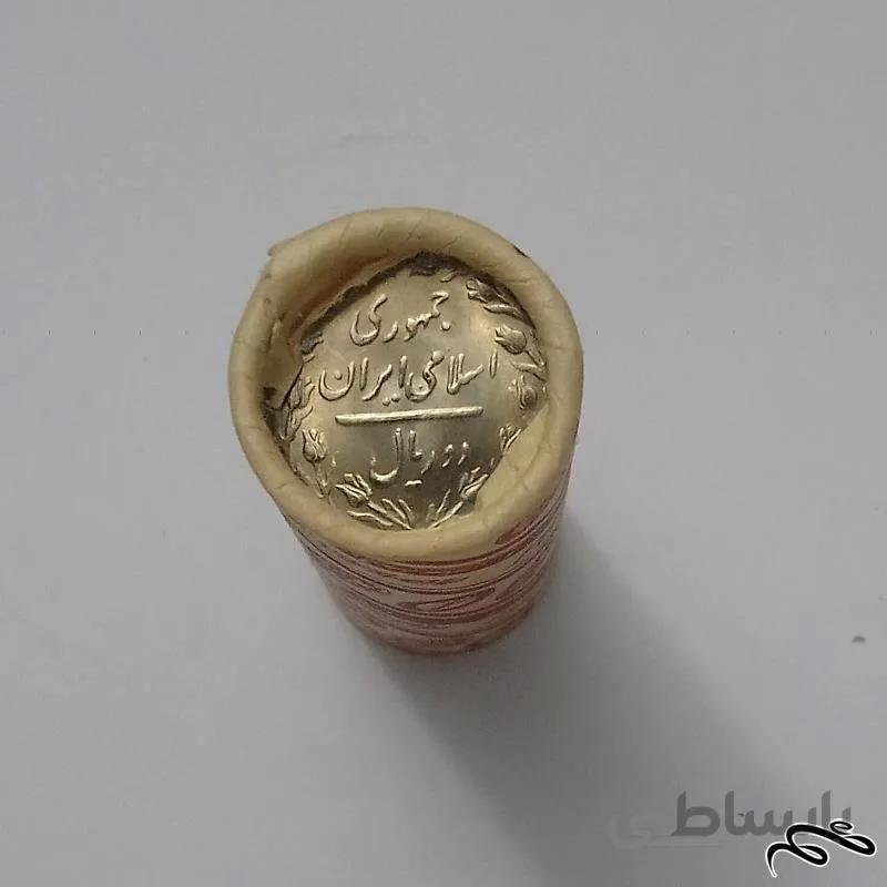 رول سکه ۲ ریالی