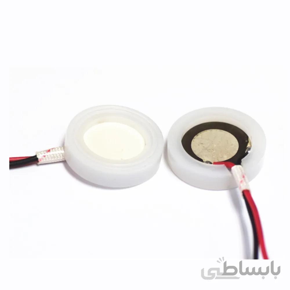 پیزوی سرامیکی بخور سرد 20mm با فرکانس 1.7MHz