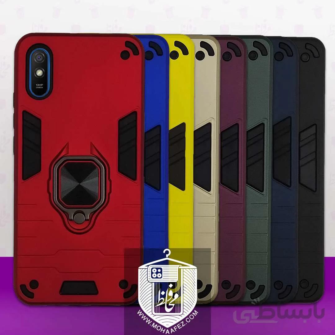 قاب ضد ضربه بتمن شیائومی Redmi 9A هولدر دار کد XM332z