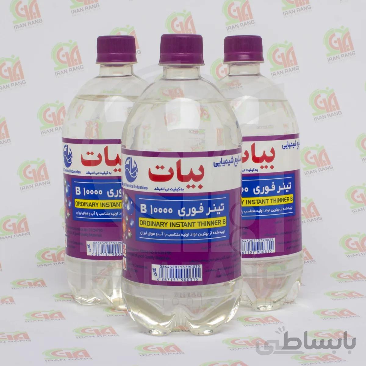 بیات تینر فوری 10000لیتر B