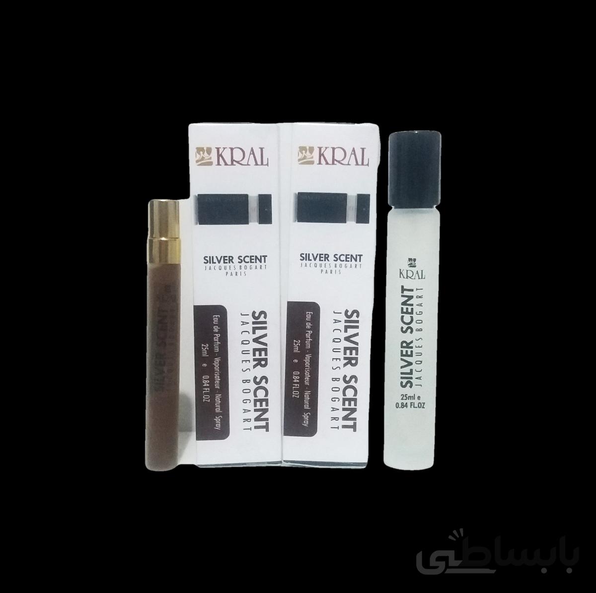 ادوپرفیوم مردانه سیلورسنت حجم 25 میل پک 2عددی+هدیه