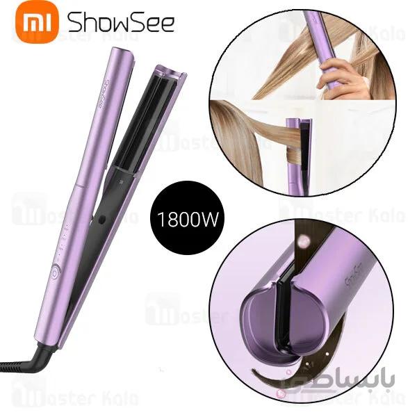 اتو صاف کننده و فر کننده مو شیائومی Xiaomi ShowSee E2 Professional Hair Straightener and Curler