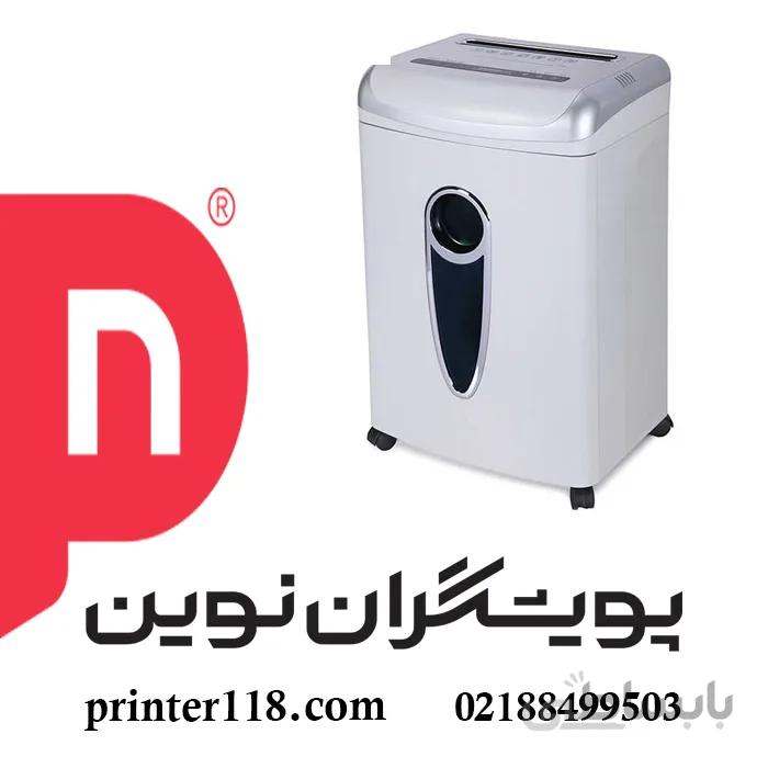 کاغذ خردکن ProTech 9670 ا ProTech SD 9670 Paper Shredder