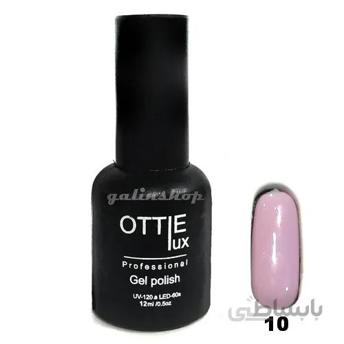 ژل لاک اوتی لوکس ott luxe 10