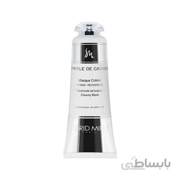 ماسک مرطوب کننده خاویار اینگریدمیه