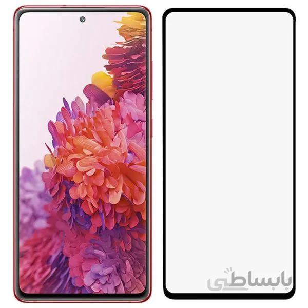 محافظ صفحه نمایش تمام صفحه مناسب برای سامسونگ galaxy s20 fe