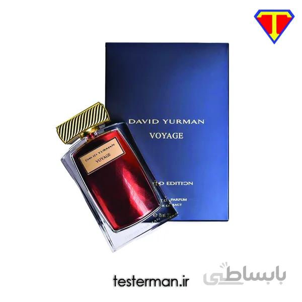 ادکلن اورجینال دیوید یورمن وویاژ DAVID YURMAN voyage