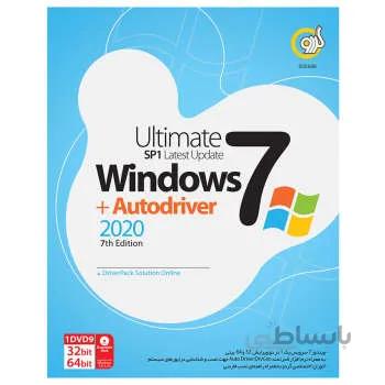 سیستم عامل Windows 7 + Autodriver 2020 نشر گردو