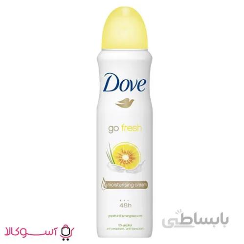 اسپری ضدتعریق گریپ فروت و برگ لیمو داو مدل Go Fresh حجم 250 میلی لیتر ا Dove Grapefruit and lemon leaf antiperspirant spray Go Fresh model volume 250 ml