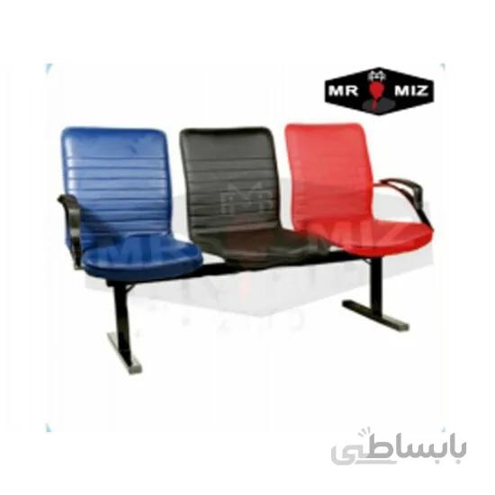 صندلی انتظار کد d349