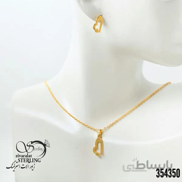 نیمست زنانه طرح طلا کد: 3300