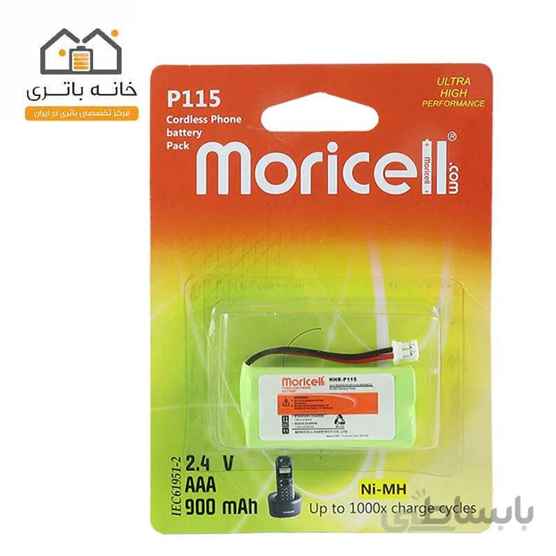 باتری تلفن بی سیم زیمنس P115 موریسل 2.4 900 میلی آمپر