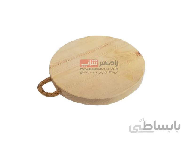 تخته گوشت گرد سایز بزرگ