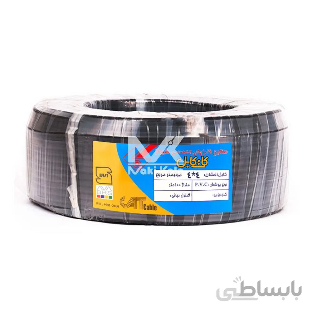کابل رشته ای کات کابل4 در 4 بسته 100 متری