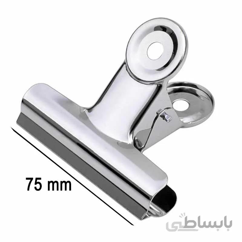 گیره کاغذ فلزی سایز 75 میلی متر بسته 6 عددی کد 6101