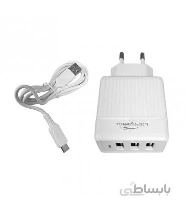 شارژر فست لاپرامول مدل LP-C43 به همراه کابل میکرو یو اس بی