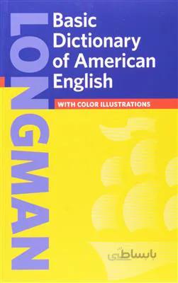 کتاب Longman Basic American Dictionary (New Edition)
