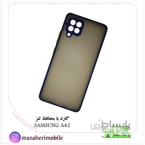 گارد(کاور) بامحافظ لنز موبایل مدل سامسونگ SAMSUNG A42 5G