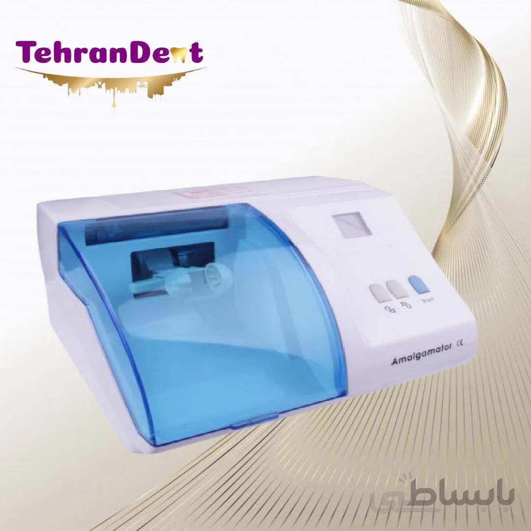 آمالگاماتور کپسولی گلدنت مدل DB338