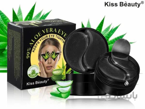 ماسک زیرچشم زغال آلوورا 60 عددی کیس بیوتی