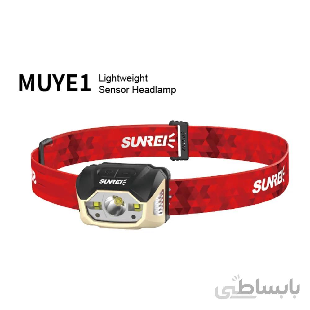 چراغ پیشانی سانری – Sunrei Muye 1 Headlamp