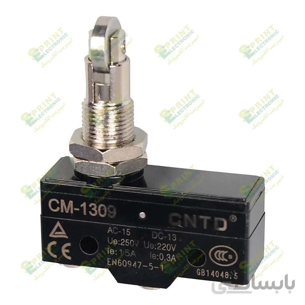 میکروسوییچ غلتک دار 15 آمپر CNTD CM1309