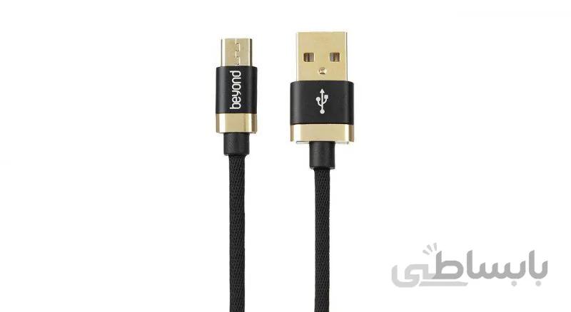 کابل شارژ microUSB بیاند طول 1 متر