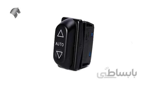 کلید شیشه بالابر چپ AUTO سمند