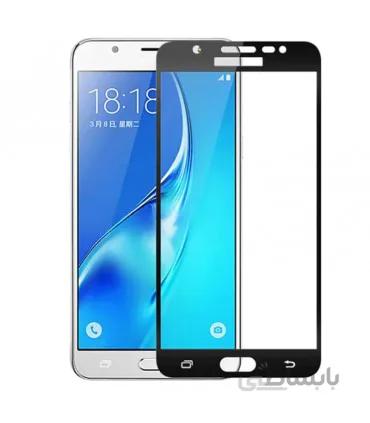 گلس فول سامسونگ J7 PRIME