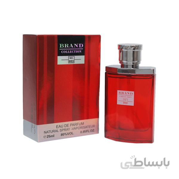 عطر جیبی مردانه دانهیل قرمز حجم 25 میل برند کالکشن ا Brand Collection Eau De Parfum 053 For Men 25ml