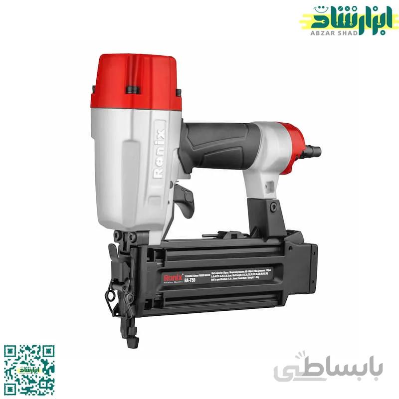 میخکوب بادی تی پو Ronix مدل RA-T50 ا Ronix RA-T50 pneumatic nail nailer