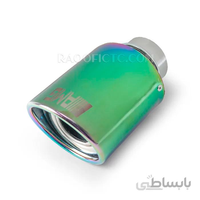 سر اگزوز هفت رنگ مدل ۲۲۹