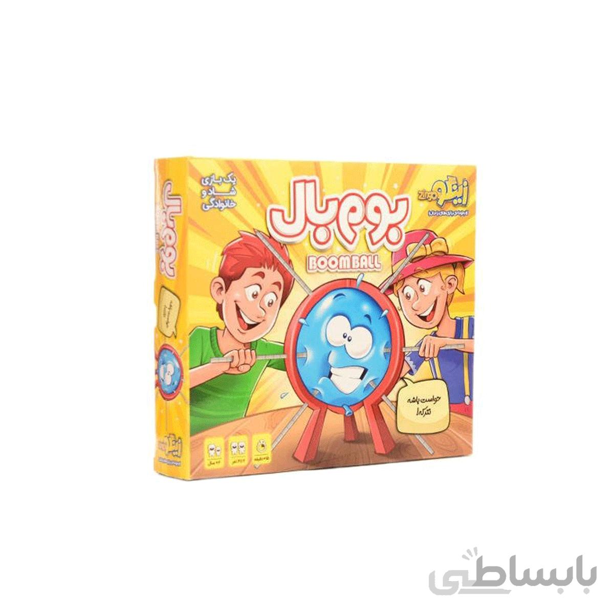بازی بوم بال زینگو ا -
