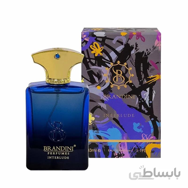 عطر جیبی اینترلود مردانه برندینی Interlude حجم 33 میلی لیتر