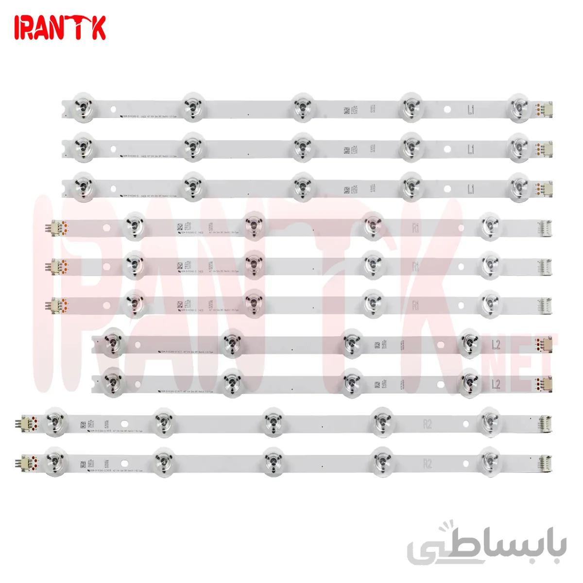 بک لایت 42 اینچ ال جی 42LB67 و 42LB69