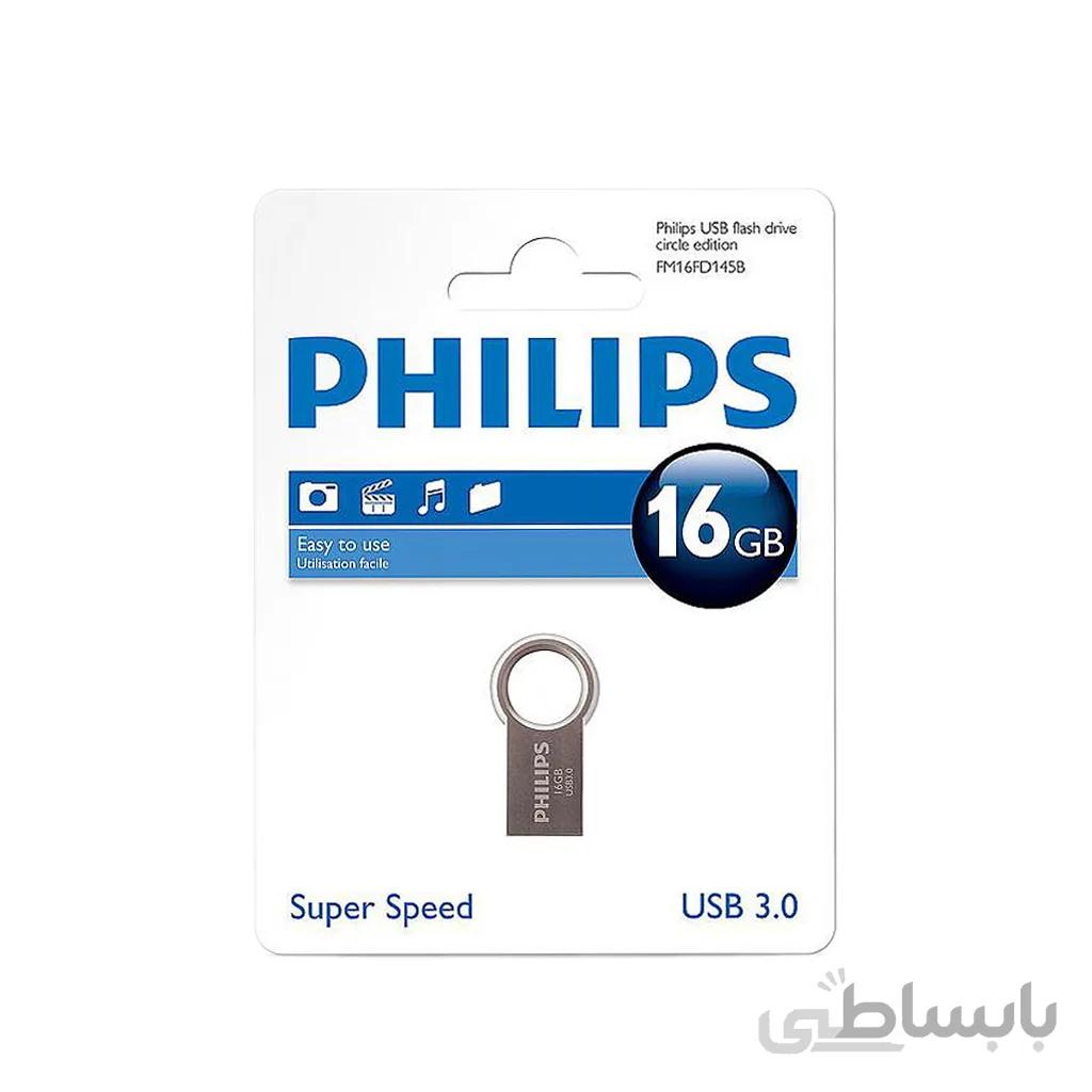 فلش مموری USB 3.0 فیلیپس مدل Circle ظرفیت 16 گیگابایت ا Philips Circle 16GB USB 3.0 Flash Memory