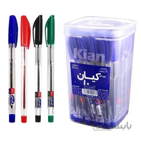 خودکار 0.7 کیان