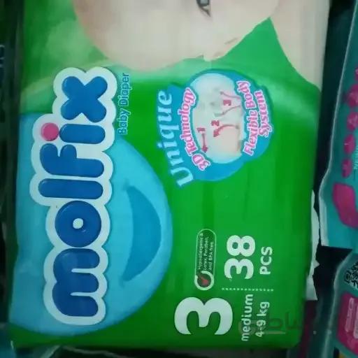 پوشک مولفیکس 38 عددی شماره 3 Molfix