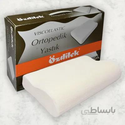 بالش طبی مموری فوم ازدیلک سایز کوچک