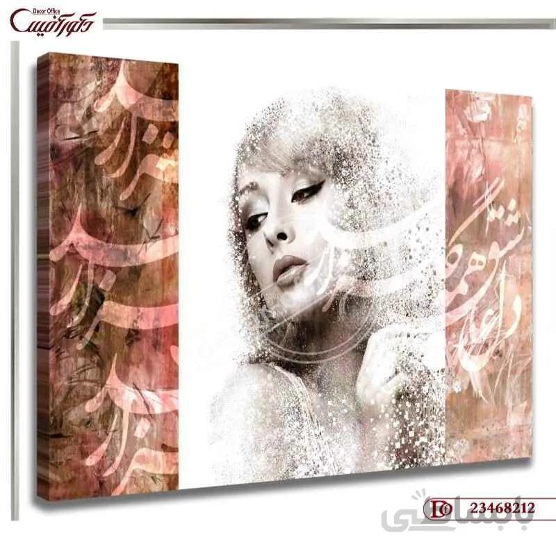 تابلو دکوراتیو چهره خط 8212 ا Line face decorative painting 8212