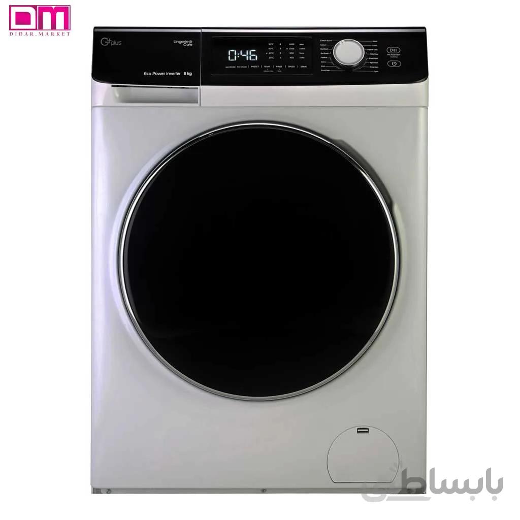 ماشین لباسشویی جی پلاس مدل GWM-K8540 ظرفیت 8 کیلوگرم ا GPlus K8540 Washing Machine 8 kg