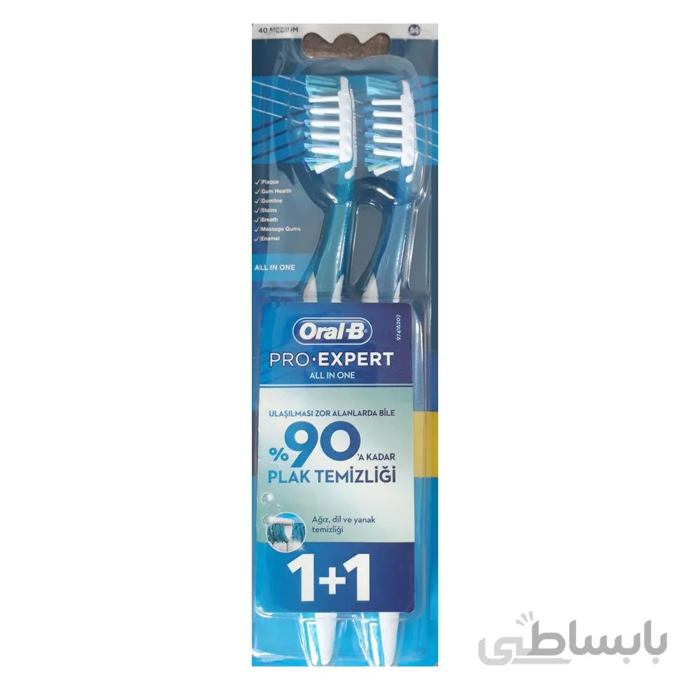 مسواک دو قلو اورال بی سری Pro Expert مدل All in One ا Oral B Toothbrush Pro Expert All In One Medium