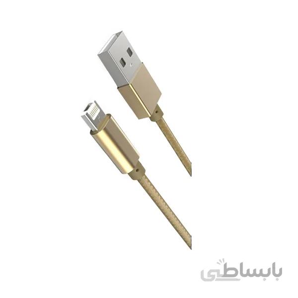 کابل دوکاره سامسونگ و ایفون LDNIOمدل LC88