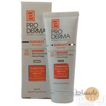 کرم ضد آفتاب رنگی پرودرما proderma ا برند :