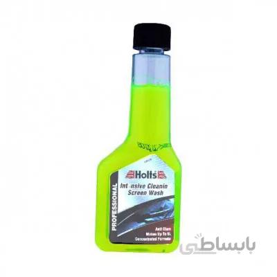 شیشه شوی کوچک هولتس HSC0003A