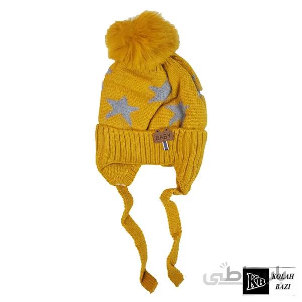 کلاه تک بافت بچه گانه مدل tbb55 ا Single textured baby hat tbb55