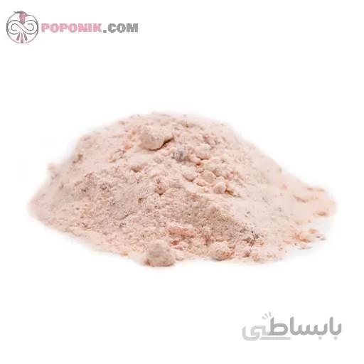 نمک صورتی پودری